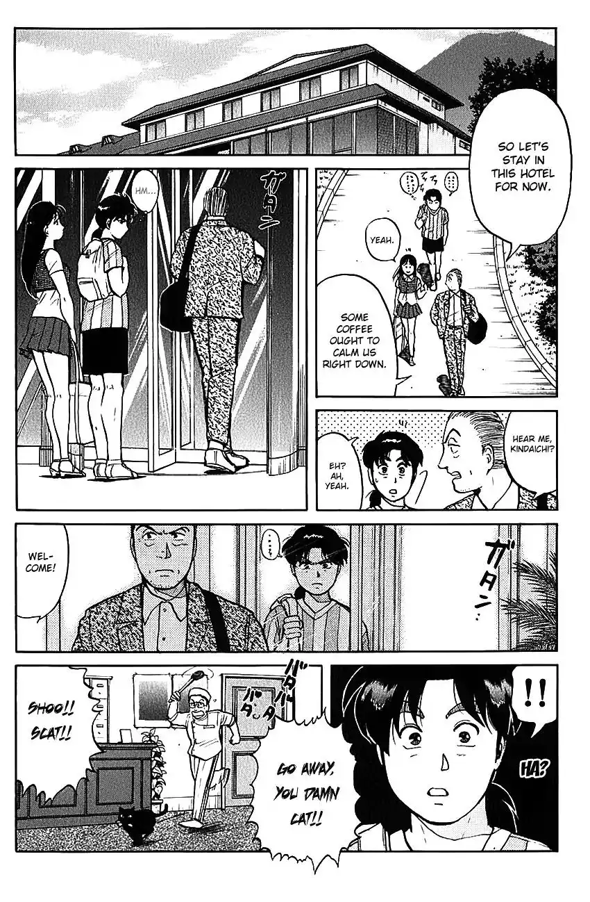 Kindaichi Shounen no Jikenbo Chapter 88 21